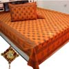 Bed Sheets - Bed Sheets Manufacturer, Wholesale Bed Sheets